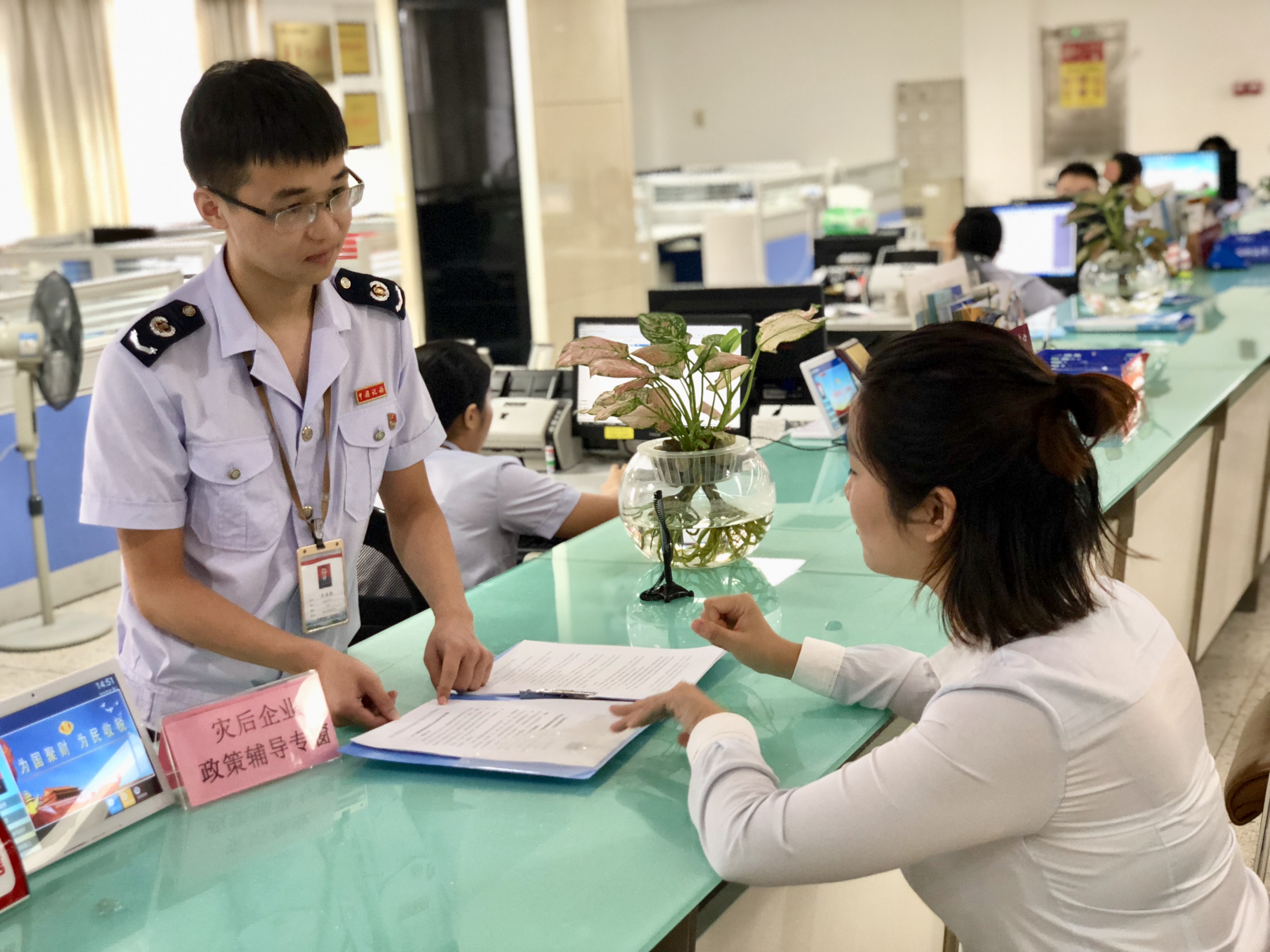 全力支持受灾群众复产重建